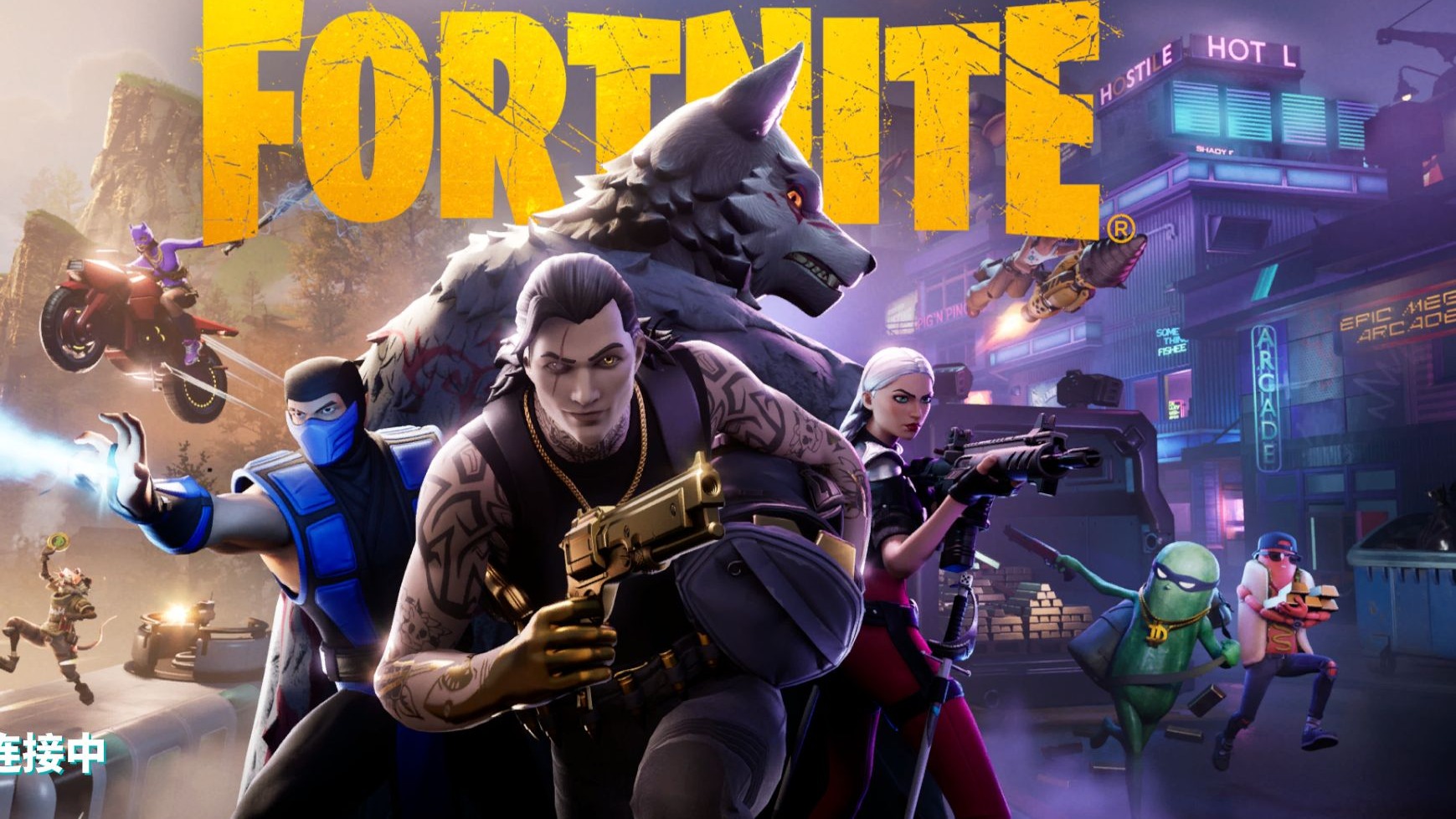 篮球的热爱 篮球的热爱