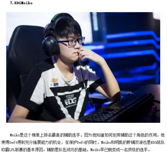 自己的练习 自己的练习