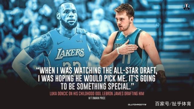 发挥他的 发挥他的