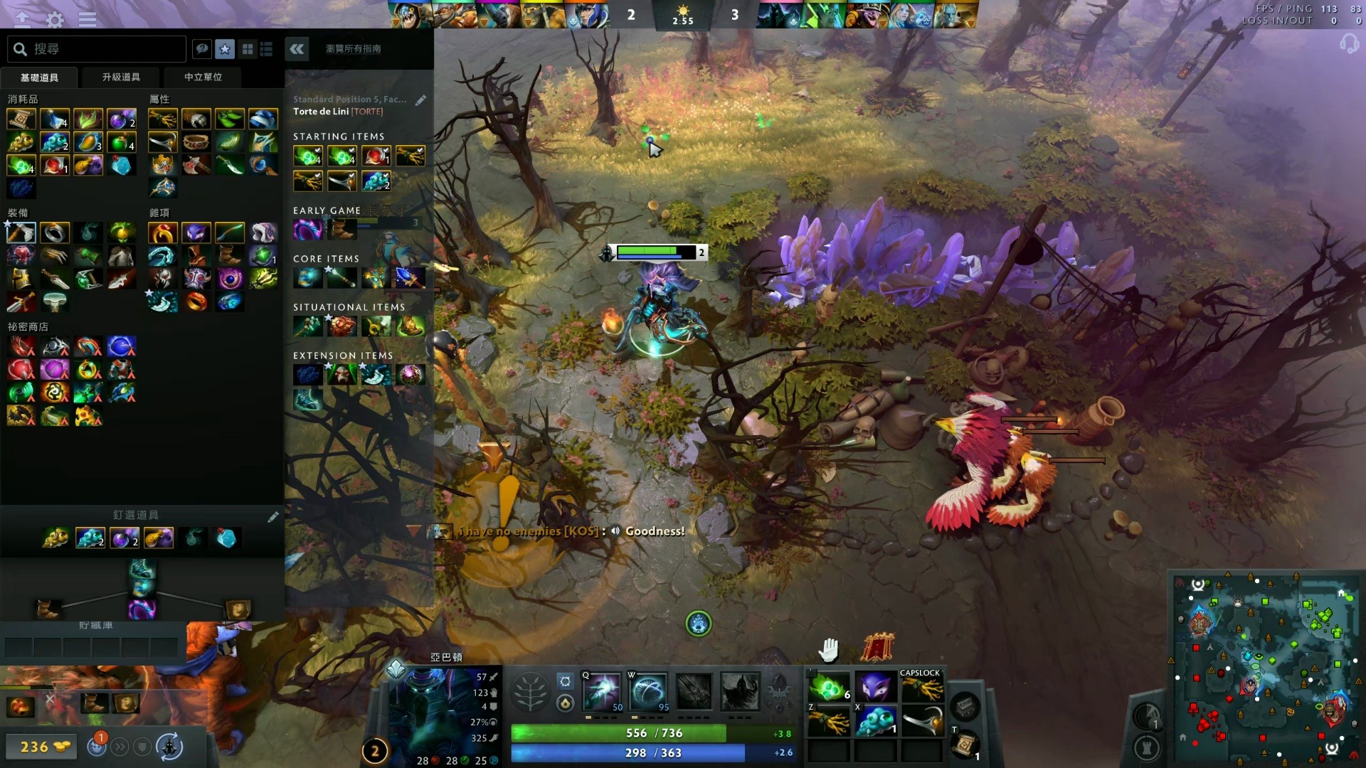 我们可以从 我们可以从