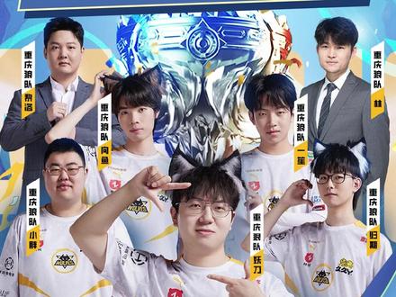 球队记忆 球队记忆