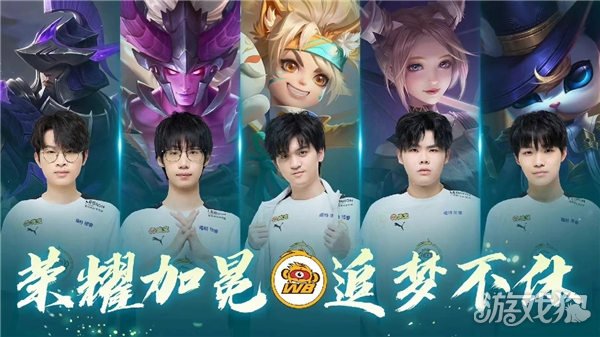 卫都会被放 卫都会被放