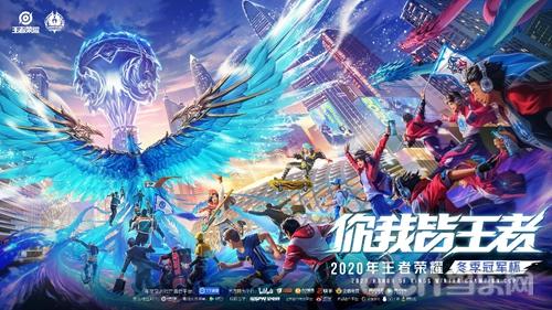 高低差