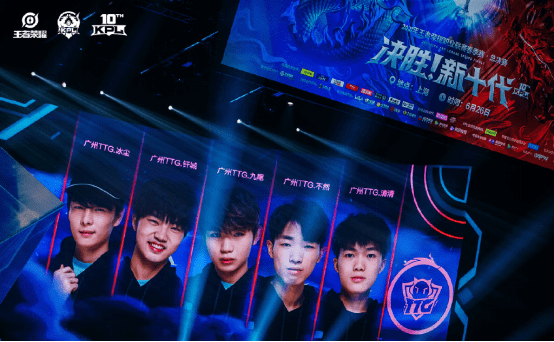 略宽一号