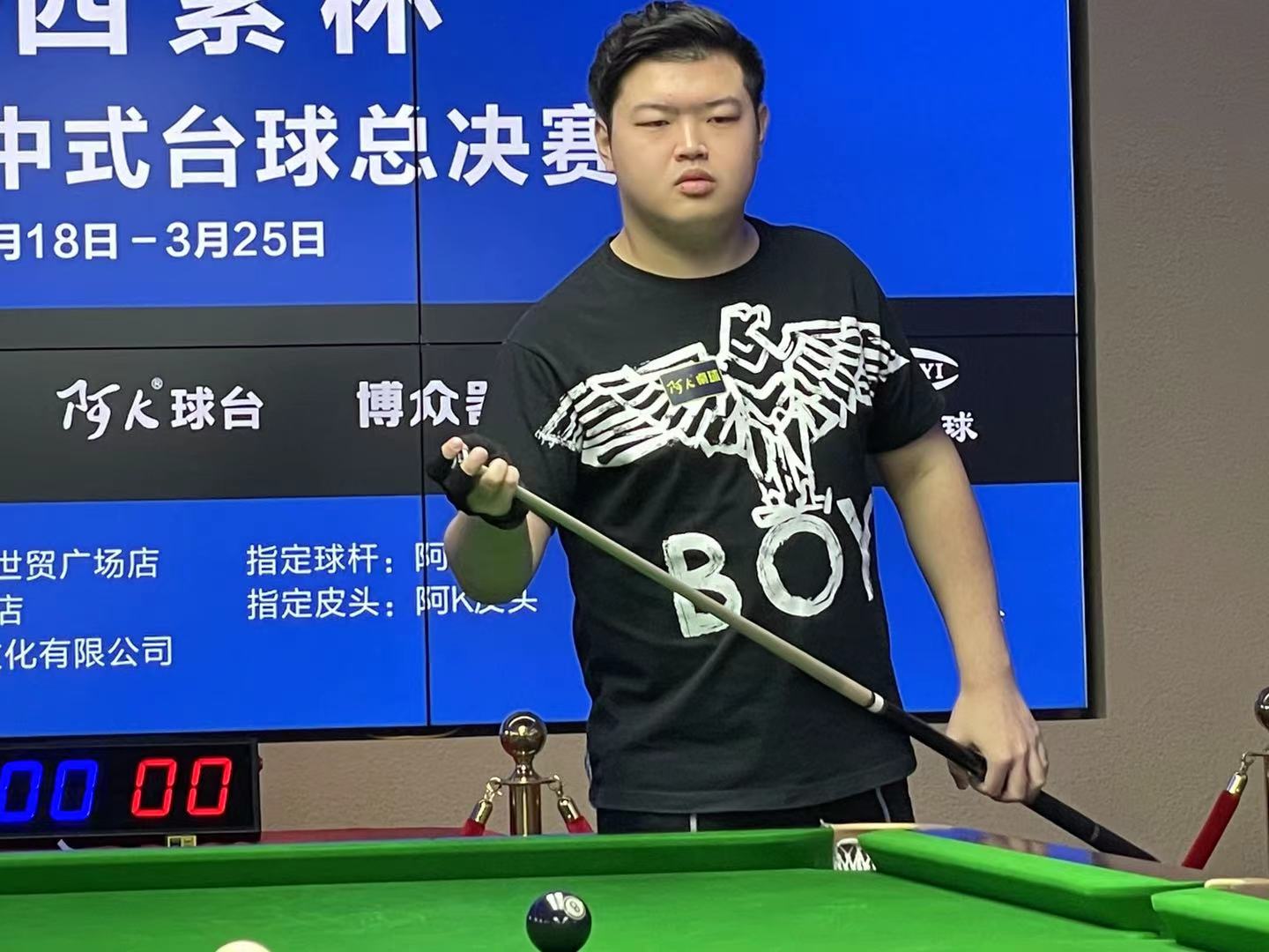 注频率 注频率