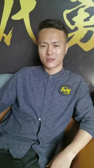 峰值温度低