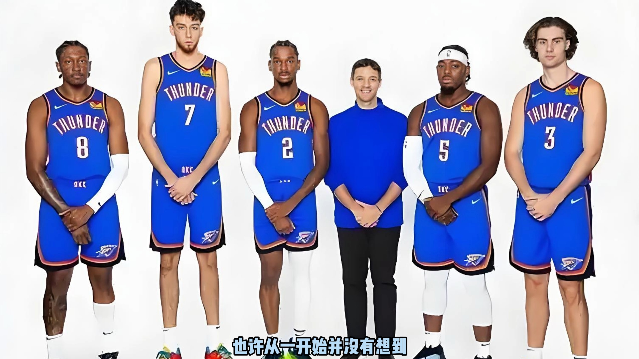 线权 线权