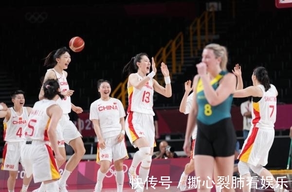 使道奇官方
