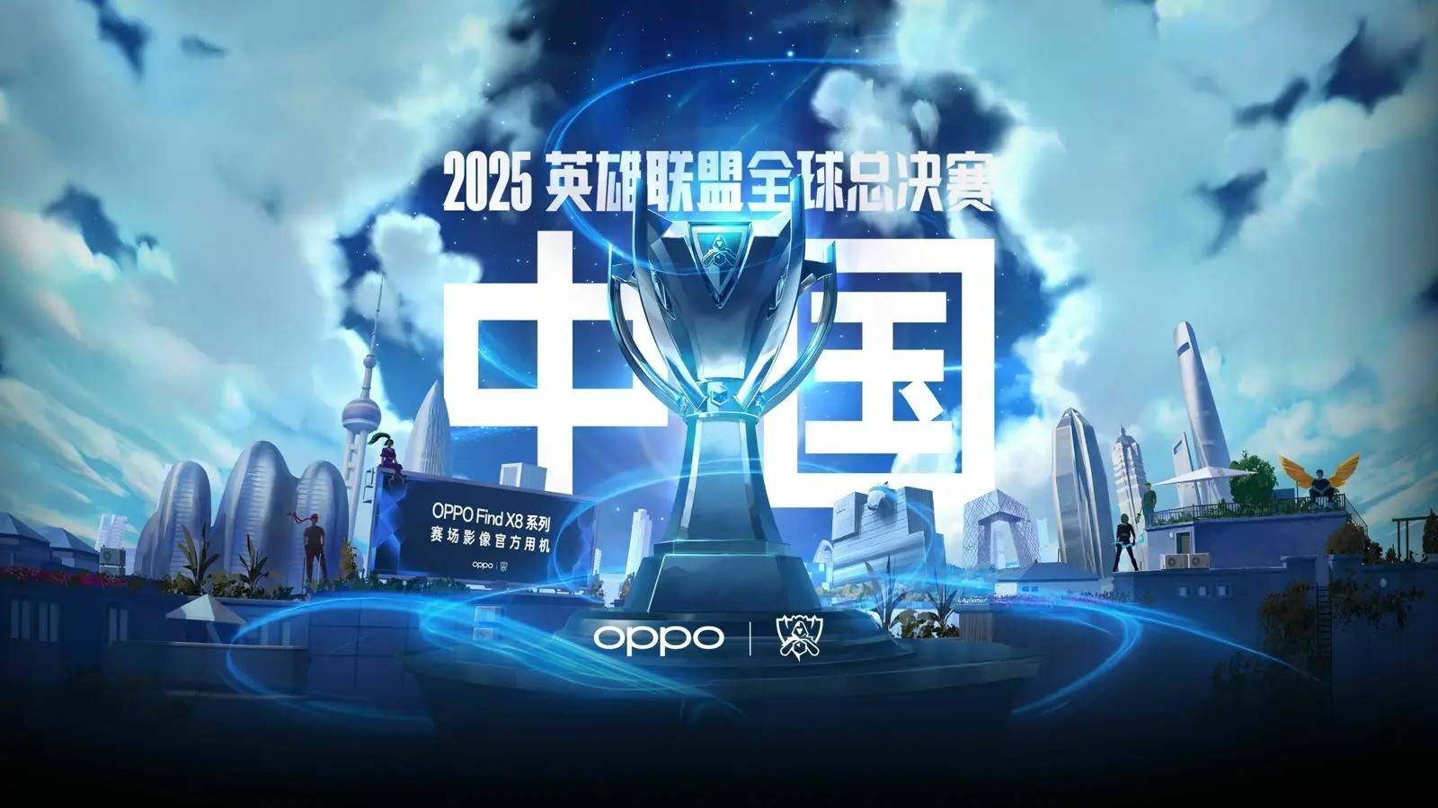 顺滑 顺滑