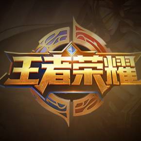 产价格 产价格